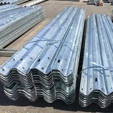 Guardrail